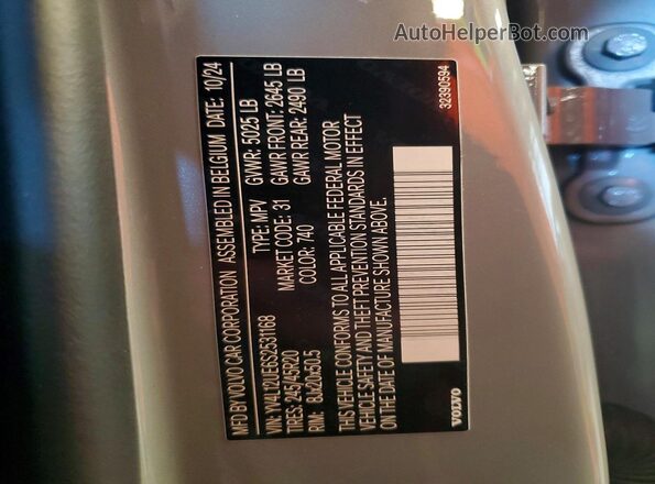 YV4L12UE6S2531168 2025 VOLVO XC40 Gray Widok naklejki z numerem VIN