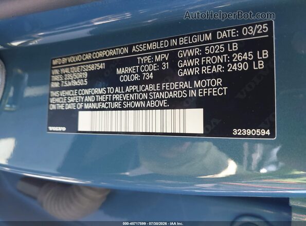 YV4L12UE7S2587541 2025 VOLVO XC40 Синий Вид подкапотного пространства