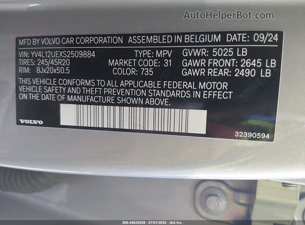 YV4L12UEXS2509884 2025 VOLVO XC40 Серый Вид подкапотного пространства