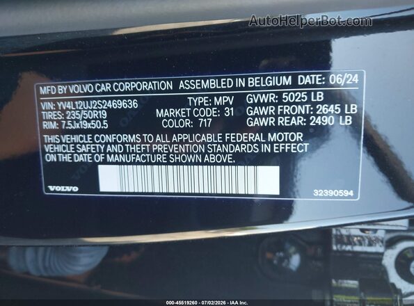 YV4L12UJ2S2469636 2025 VOLVO XC40 Black Շարժիչի բաժամունքի տեսք