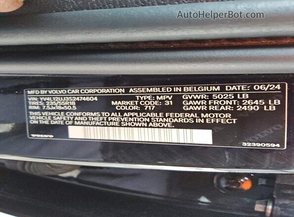 YV4L12UJ3S2474604 2025 VOLVO XC40 Черный Панорамный вид салона 360°