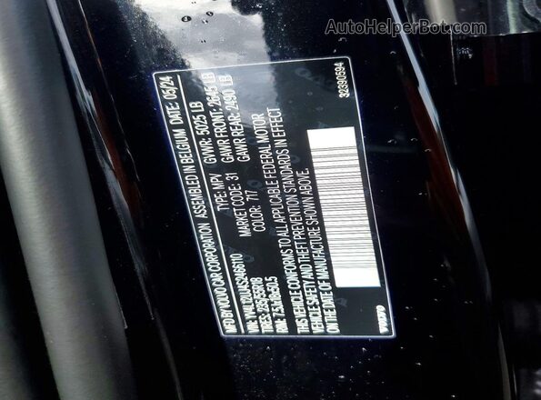 YV4L12UJ4S2466110 2025 VOLVO XC40 Black Vista del compartimento del motor