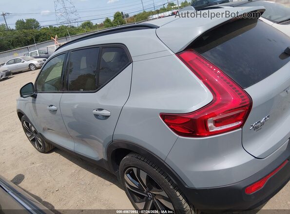 YV4L12UM0R2280164 2024 VOLVO XC40 Gray Widok wnętrza 360 stopni