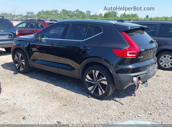 YV4L12UN2P2107395 2023 VOLVO XC40 Синий Задняя левая четверть