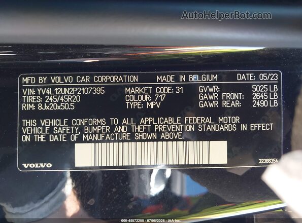YV4L12UN2P2107395 2023 VOLVO XC40 Синий Вид подкапотного пространства