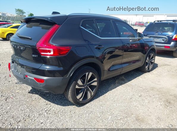 YV4L12UN2P2107395 2023 VOLVO XC40 Синий Задняя правая четверть