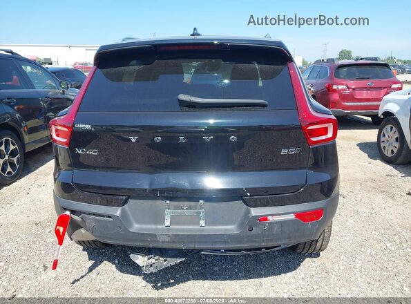 YV4L12UN2P2107395 2023 VOLVO XC40 Синий 