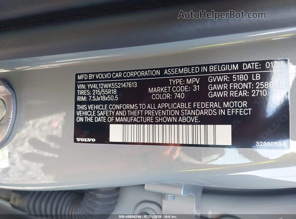 YV4L12WK5S2147613 2025 VOLVO V60 CROSS COUNTRY Gray ძრავის განყოფილების ხედი