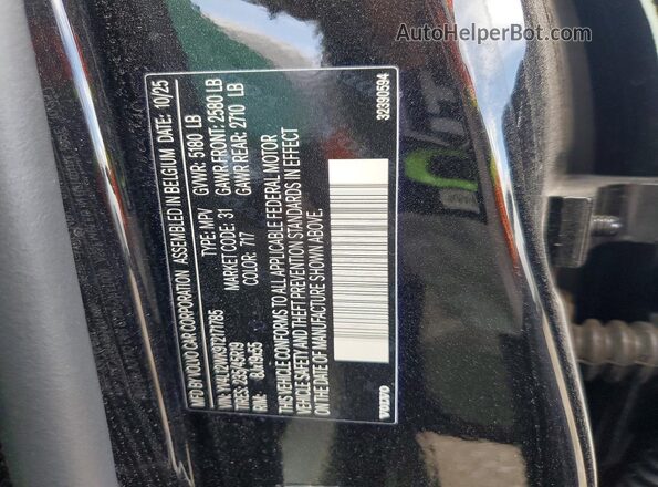 YV4L12WK9T2171785 2026 VOLVO V60 Black ძრავის განყოფილების ხედი