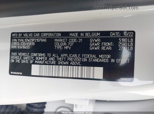 YV4L12WZ9P2107846 2023 VOLVO V60 CROSS COUNTRY White Widok komory silnika