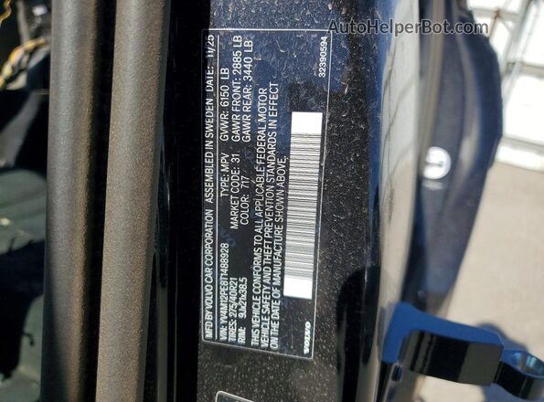 YV4M12PE8T1488928 2026 VOLVO XC90 Black ძრავის განყოფილების ხედი