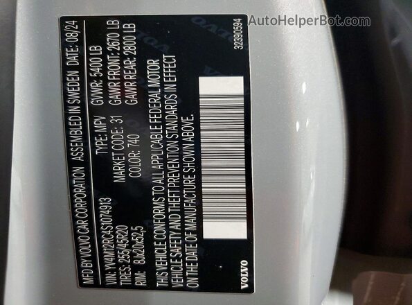 YV4M12RC4S1074913 2025 VOLVO XC60 Gray Widok naklejki z numerem VIN