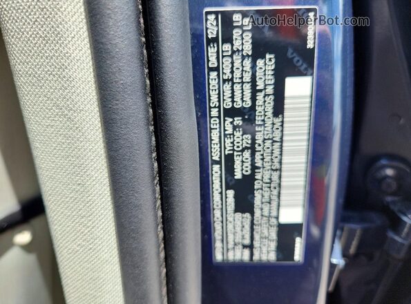 YV4M12RC4S1152848 2025 VOLVO XC60 Синий Панорамный вид салона 360°