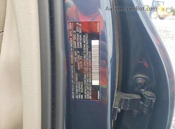 YV4M12RC5S1086097 2025 VOLVO XC60 Синий Вид подкапотного пространства