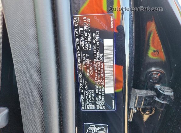 YV4M12RCXT1444893 2026 VOLVO XC60 Черный Панорамный вид салона 360°