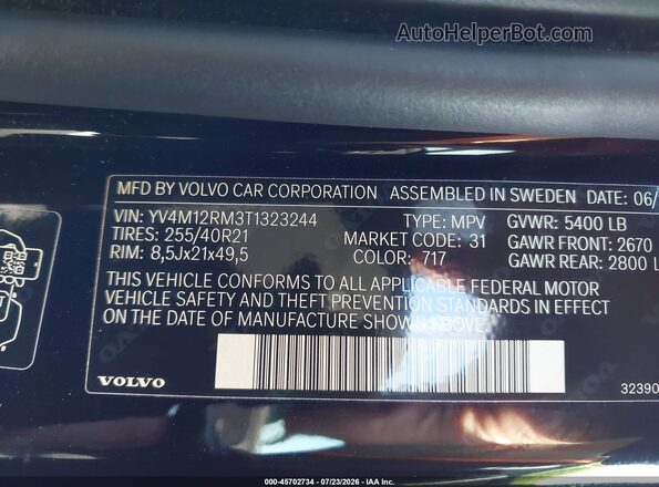 YV4M12RM3T1323244 2026 VOLVO XC60 Black Շարժիչի բաժամունքի տեսք