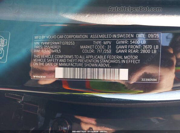 YV4M12RM4T1378253 2026 VOLVO XC60 Черный Вид подкапотного пространства