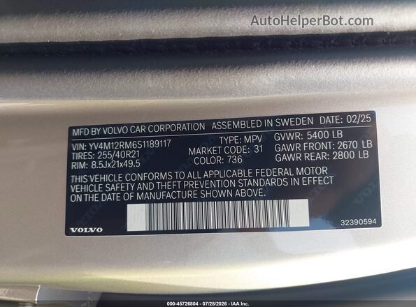 YV4M12RM6S1189117 2025 VOLVO XC60 Серебряный Вид подкапотного пространства