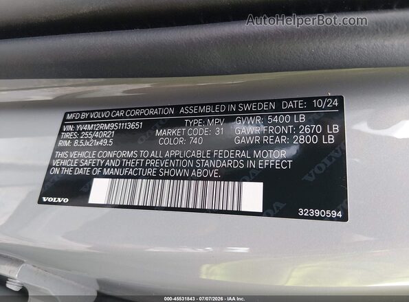 YV4M12RM9S1113651 2025 VOLVO XC60 Gray Engine compartment view