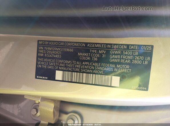 YV4M12RMXS1159666 2025 VOLVO XC60 Champagne Вид підкапотного простору