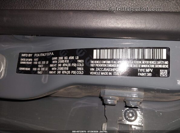 ZACCJBAB3HPG54101 2017 JEEP RENEGADE Синий Вид подкапотного пространства