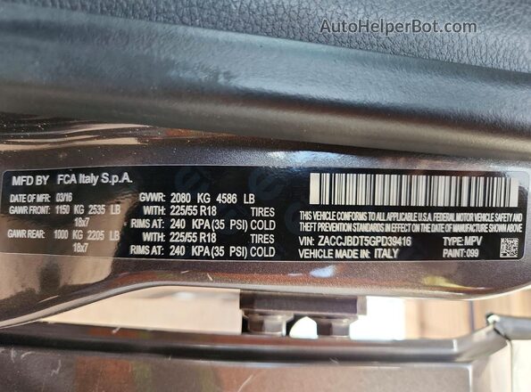 ZACCJBDT5GPD39416 2016 JEEP RENEGADE Gray Панорамний вид салону 360°