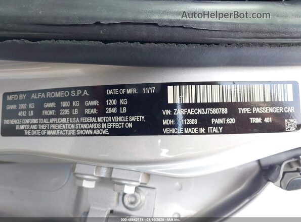 ZARFAECN3J7580788 2018 ALFA ROMEO GIULIA Серебряный Вид подкапотного пространства