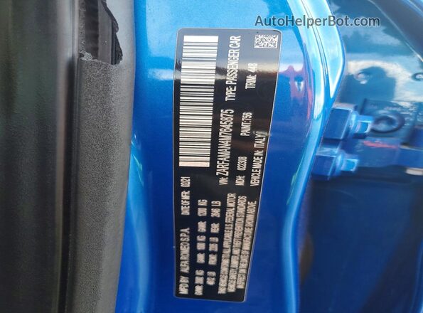 ZARFAMAN4M7645875 2021 ALFA ROMEO GIULIA Синий Вид подкапотного пространства