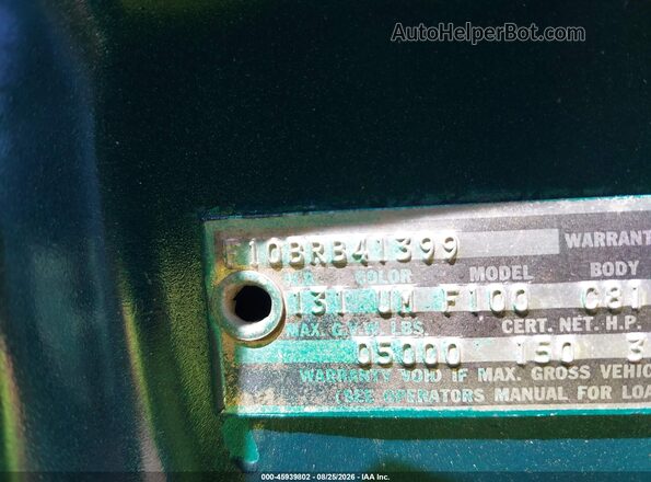 000000F10BRB41399 1970 FORD F100 Green Вид підкапотного простору