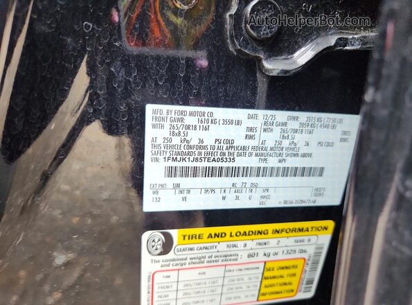 1FMJK1J85TEA05335 2026 FORD EXPEDITION Black Widok wnętrza 360 stopni