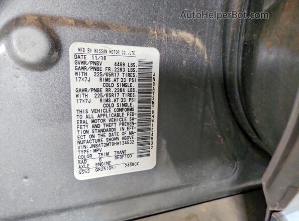 JN8AT2MT9HW134532 2017 NISSAN ROGUE Silver სალონის 360-გრადუსიანი ხედი