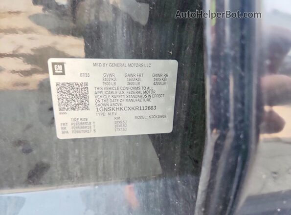 1GNSKHKCXKR113663 2019 CHEVROLET SUBURBAN Black Vista interior de 360 grados