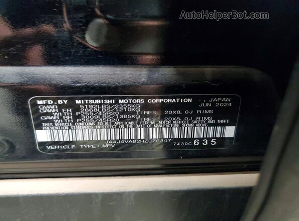 JA4J4VA82RZ076347 2024 MITSUBISHI OUTLANDER Black Widok naklejki z numerem VIN