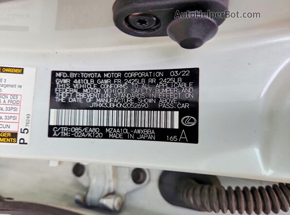 JTHX3JBH0N2052690 2022 LEXUS ALL OTHER White Սալոնի 360 աստիճան տեսք