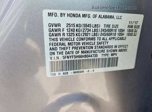 5FNYF5H66HB044735 2017 HONDA PILOT Серебряный Панорамный вид салона 360°