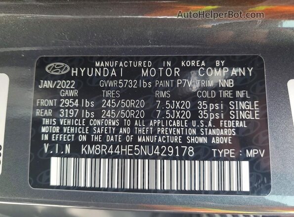 KM8R44HE5NU429178 2022 HYUNDAI PALISADE Gray სალონის 360-გრადუსიანი ხედი