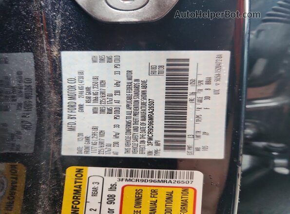 3FMCR9D96MRA26507 2021 FORD BRONCO Blue Widok wnętrza 360 stopni