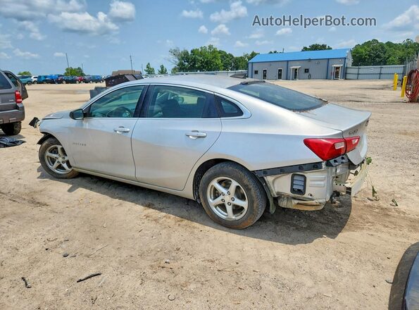 1G1ZB5ST5HF224971 2017 CHEVROLET MALIBU Silver უკანა მარჯვენა
