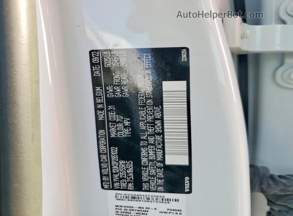 YV4L12UK0P2951022 2023 VOLVO XC40 White Սալոնի 360 աստիճան տեսք