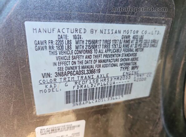 3N8AP6CA0SL336619 2025 NISSAN KICKS Gray Widok wnętrza 360 stopni