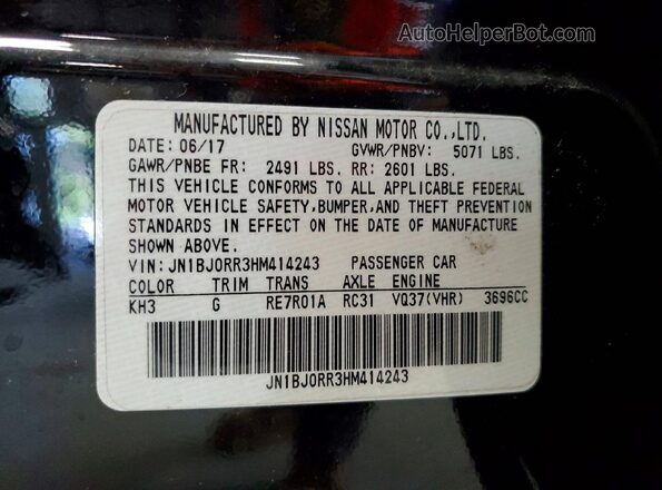 JN1BJ0RR3HM414243 2017 INFINITI QX50 Charcoal Widok wnętrza 360 stopni