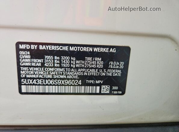 5UX43EU06S9X96024 2025 BMW X5 White Widok wnętrza 360 stopni