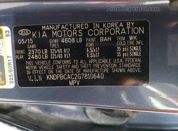 KNDPBCAC2G7810640 2016 KIA SPORTAGE Blue Vista interior de 360 grados