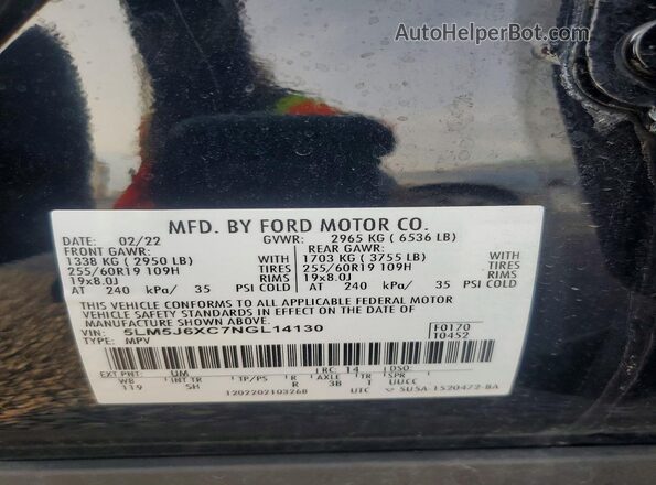 5LM5J6XC7NGL14130 2022 LINCOLN AVIATOR Black Սալոնի 360 աստիճան տեսք