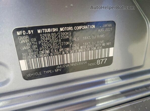 JA4J2VA74NZ030204 2022 MITSUBISHI OUTLANDER Серый Панорамный вид салона 360°