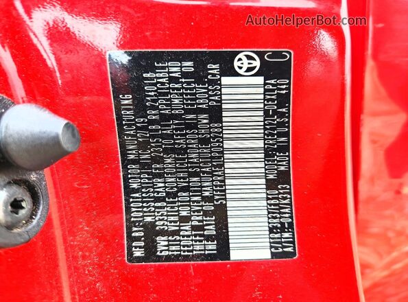 5YFEPRAE1LP095288 2020 TOYOTA COROLLA Red VIN կոդի պիտակի տեսք