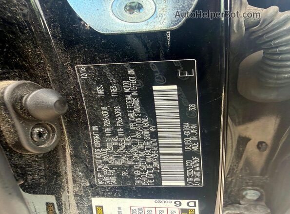 JTJBM7FX3H5161674 2017 LEXUS GX Black VIN კოდის სტიკერის ხედი