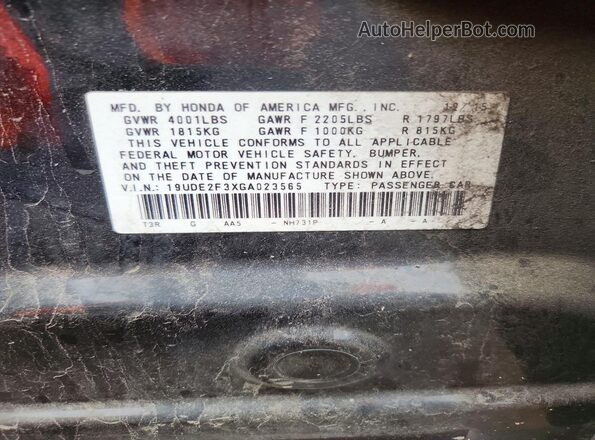 19UDE2F3XGA023565 2016 ACURA ILX Black Engine compartment view