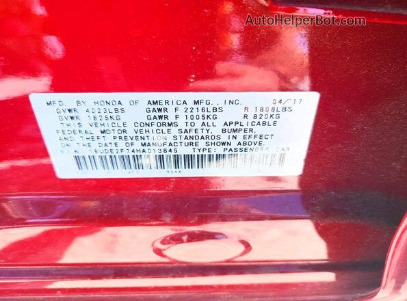 19UDE2F74HA013845 2017 ACURA ILX Red Engine compartment view