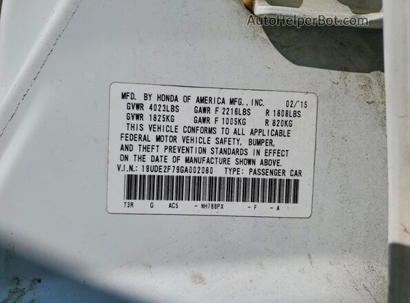 19UDE2F79GA002080 2016 ACURA ILX Белый Вид подкапотного пространства